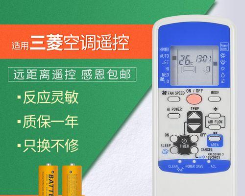 刺客信条启示录吸血剑？刷取地点是？  第2张