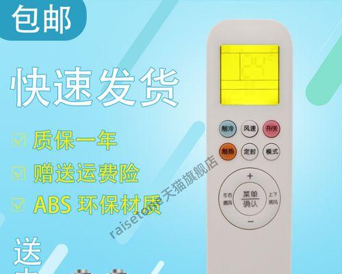 音频转换MP3格式免费软件哪个好？推荐软件有哪些？  第3张