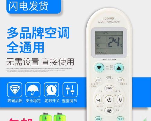 Win7系统恢复出厂设置在哪里设置？具体步骤是什么？  第2张