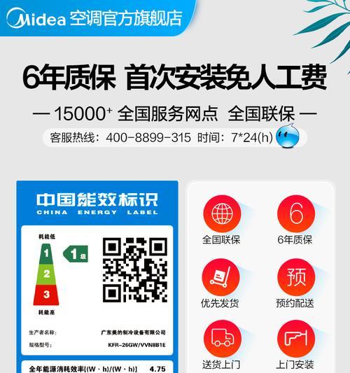 企业网站模板html代码在哪里找？企业网站模板代码推荐有哪些？  第3张