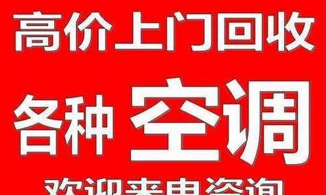 电视机如何连接电缆？连接步骤和常见问题解答？  第2张