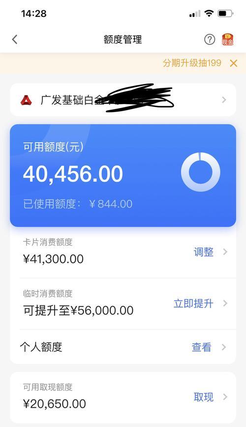 舒华跑步机报错代码是什么意思？如何解决常见故障？  第1张