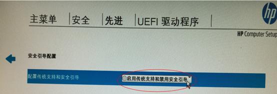 笔记本电脑故障排查指南？常见问题及解决方法是什么？  第3张