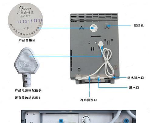 饮水机水管断了怎么修理？快速修复方法大公开？  第1张