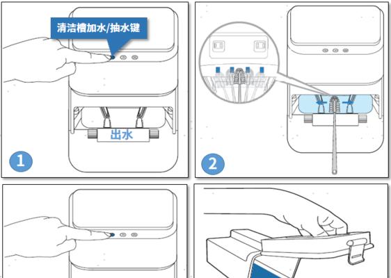 扬子油烟机自动清洗方法是什么？如何操作以保持油烟机清洁？  第3张