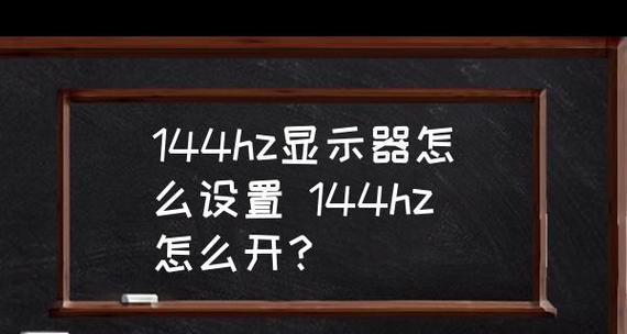 断电后显示器灯不亮怎么办？如何快速诊断和解决？  第2张