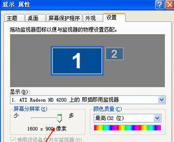 冰箱漏氟怎么判断？解决方法有哪些？  第1张