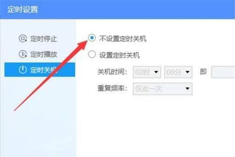 电脑无法启动怎么办？常见故障及解决方法是什么？  第1张