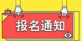 打印机墨盒消磁怎么办？如何解决打印机墨盒消磁问题？  第2张