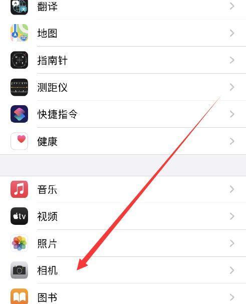 iPhone打印机设置步骤是什么？遇到问题如何解决？  第2张