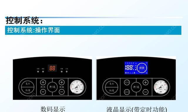 壁挂炉故障及排除方法有哪些？常见问题如何解决？  第1张