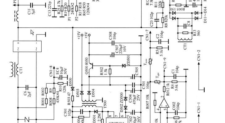 电磁炉的工作原理是什么？如何详细解释其运作机制？  第1张