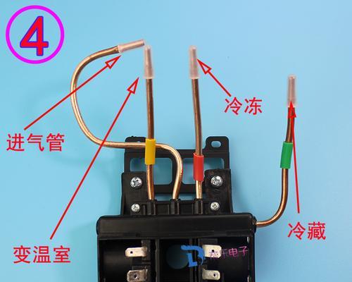 美菱冰箱电磁阀故障维修详解？  第1张