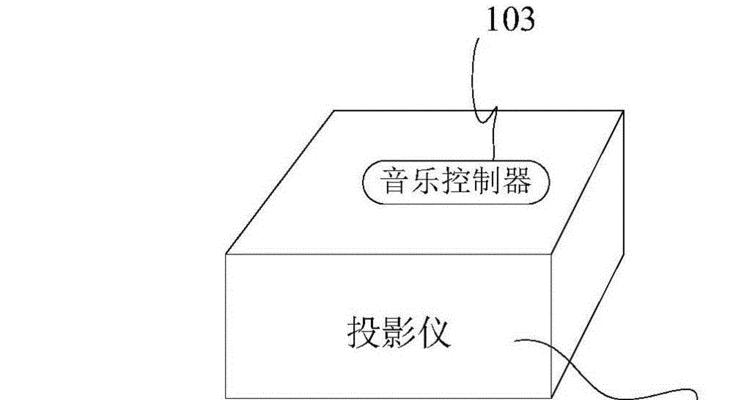 投影仪幕布联动设置步骤？遇到问题如何解决？  第3张